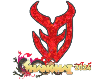 Sticker | 3DMAX (Glitter) | Shanghai 2024 image