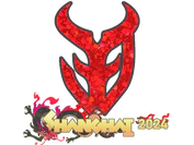 Sticker | 3DMAX (Glitter) | Shanghai 2024 image
