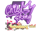 Sticker | ChildKing | Shanghai 2024 image
