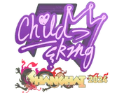 Sticker | ChildKing | Shanghai 2024 image