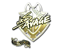 Sticker | jks (Gold) | Paris 2023 image