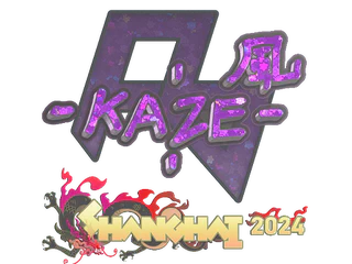 Sticker | Kaze (Glitter) | Shanghai 2024