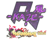 Sticker | Kaze (Glitter) | Shanghai 2024 image