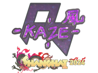 Sticker | Kaze (Glitter) | Shanghai 2024 image