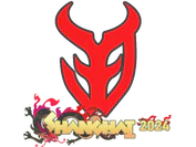 Sticker | 3DMAX | Shanghai 2024 image