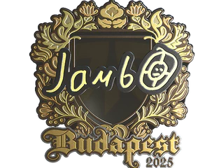 Sticker | jambo (Gold) | Budapest 2025