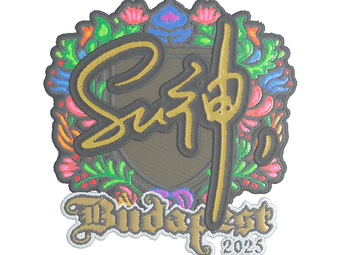 Sticker | C4LLM3SU3 (Embroidered) | Budapest 2025 image