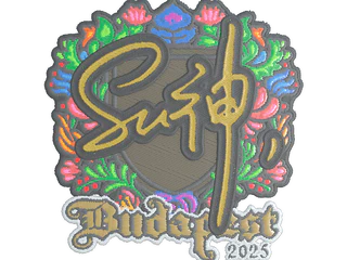 Sticker | C4LLM3SU3 (Embroidered) | Budapest 2025