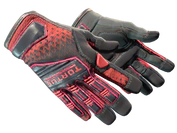 ★ Specialist Gloves | Crimson Kimono image