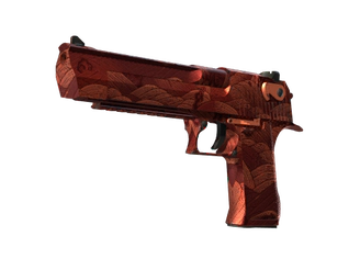 Desert Eagle | Sunset Storm 壱 image