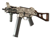 UMP-45 | Gunsmoke image