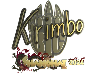 Sticker | Krimbo (Gold) | Shanghai 2024