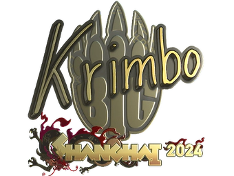 Sticker | Krimbo (Gold) | Shanghai 2024 image
