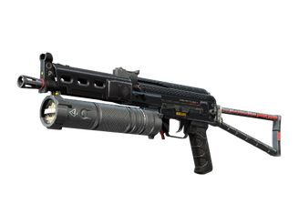 PP-Bizon | Lumen image