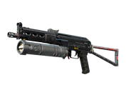 PP-Bizon | Lumen image