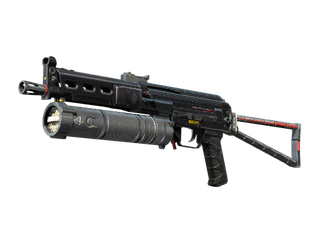 PP-Bizon | Lumen