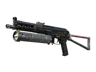 PP-Bizon | Lumen image