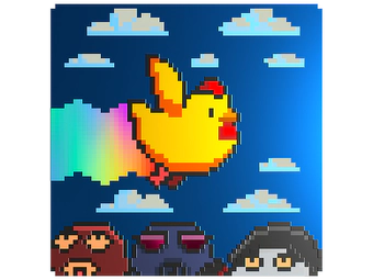 Sticker | Eyes In The Sky (Foil) image