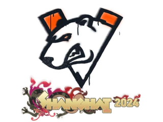 Sealed Graffiti | Virtus.pro | Shanghai 2024