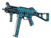 UMP-45 | Exposure image