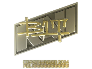 Sticker | b1t (Gold) | Copenhagen 2024