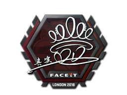 Sticker | DD | London 2018 image