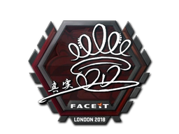 Sticker | DD | London 2018 image
