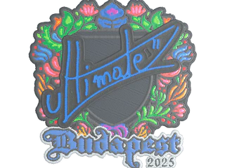 Sticker | ultimate (Embroidered) | Budapest 2025