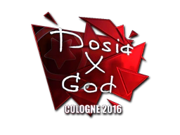 Sticker | Dosia (Foil) | Cologne 2016 image