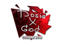 Sticker | Dosia (Foil) | Cologne 2016 image