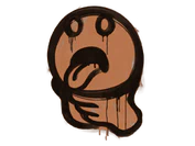 Sealed Graffiti | Choke (Tiger Orange) image