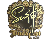 Sticker | C4LLM3SU3 (Gold) | Budapest 2025 image