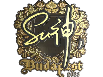 Sticker | C4LLM3SU3 (Gold) | Budapest 2025 image