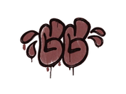 Sealed Graffiti | GGWP (Brick Red) image