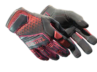 ★ Specialist Gloves | Crimson Kimono image