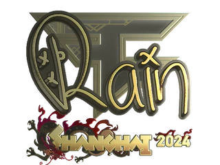 Sticker | rain (Gold) | Shanghai 2024