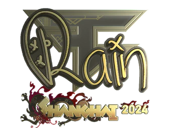 Sticker | rain (Gold) | Shanghai 2024 image