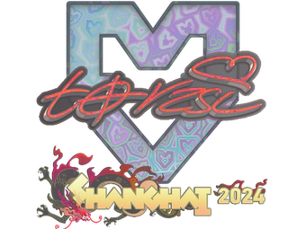 Sticker | torzsi (Holo) | Shanghai 2024 image