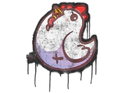 Sealed Graffiti | Chabo image