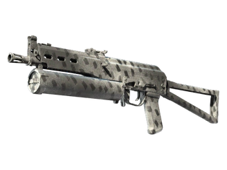 PP-Bizon | Urban Dashed image