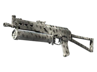 PP-Bizon | Urban Dashed image