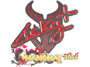 Sticker | Lucky (Glitter) | Shanghai 2024 image