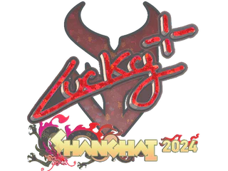 Sticker | Lucky (Glitter) | Shanghai 2024