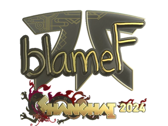 Sticker | blameF (Gold) | Shanghai 2024 image