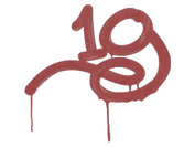 Sealed Graffiti | 1G (Blood Red) image