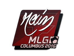 Sticker | rain | MLG Columbus 2016 image