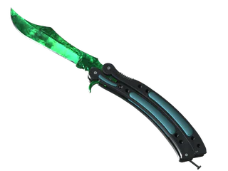 ★ Butterfly Knife | Gamma Doppler