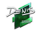 Sticker | denis (Foil) | Boston 2018 image