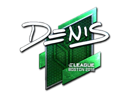 Sticker | denis (Foil) | Boston 2018 image