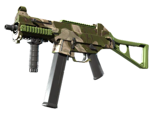 UMP-45 | Green Swirl